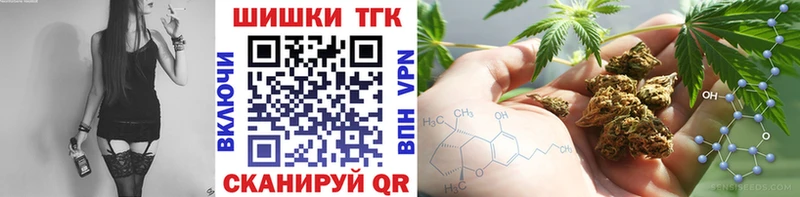 Где найти наркотики Благовещенск кракен ссылки  Мефедрон  СОЛЬ  Амфетамин 