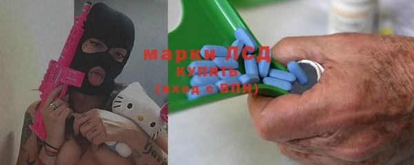 марихуана Алексин