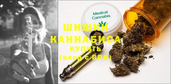 марки nbome Абдулино