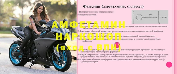 ПСИЛОЦИБИНОВЫЕ ГРИБЫ Алзамай