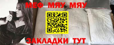 гашишное масло Ставрополь