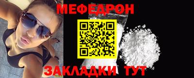 дживик Старая Купавна