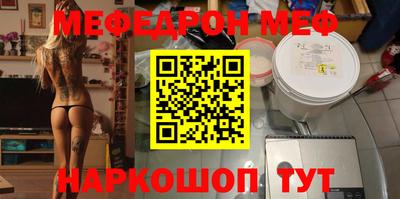 гашишное масло Ставрополь