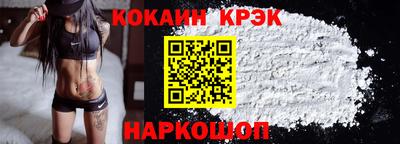 твердый Среднеуральск
