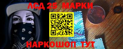 твердый Среднеуральск