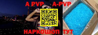 твердый Среднеуральск