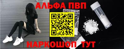 твердый Среднеуральск