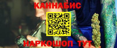 дживик Старая Купавна
