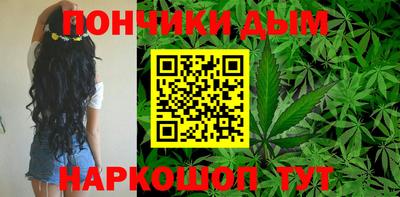 дживик Старая Купавна
