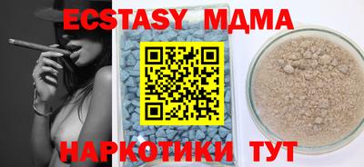твердый Среднеуральск