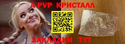 твердый Среднеуральск