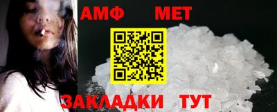 твердый Среднеуральск