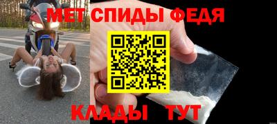дживик Старая Купавна