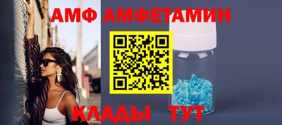 дживик Старая Купавна