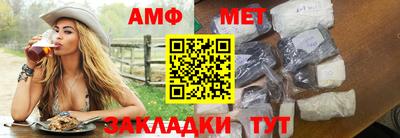 гашишное масло Ставрополь