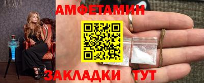 гашишное масло Ставрополь