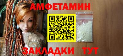 гашишное масло Ставрополь