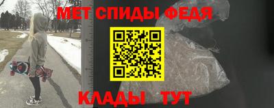 твердый Среднеуральск