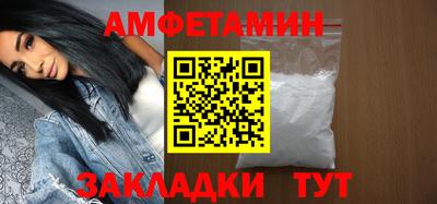 гашишное масло Ставрополь