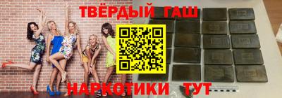 дживик Старая Купавна