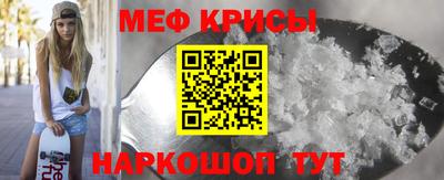 твердый Среднеуральск