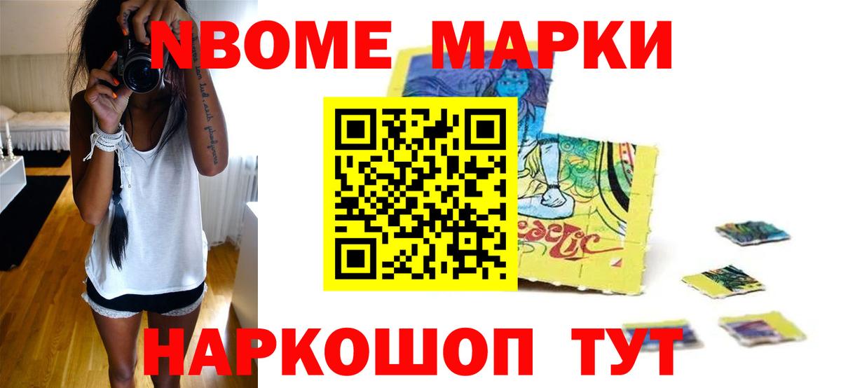 Лсд 25 экстази ecstasy  Вход с VPN  Благовещенск  Лсд 25 экстази ecstasy 